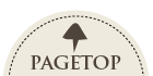 ページ先頭へ
